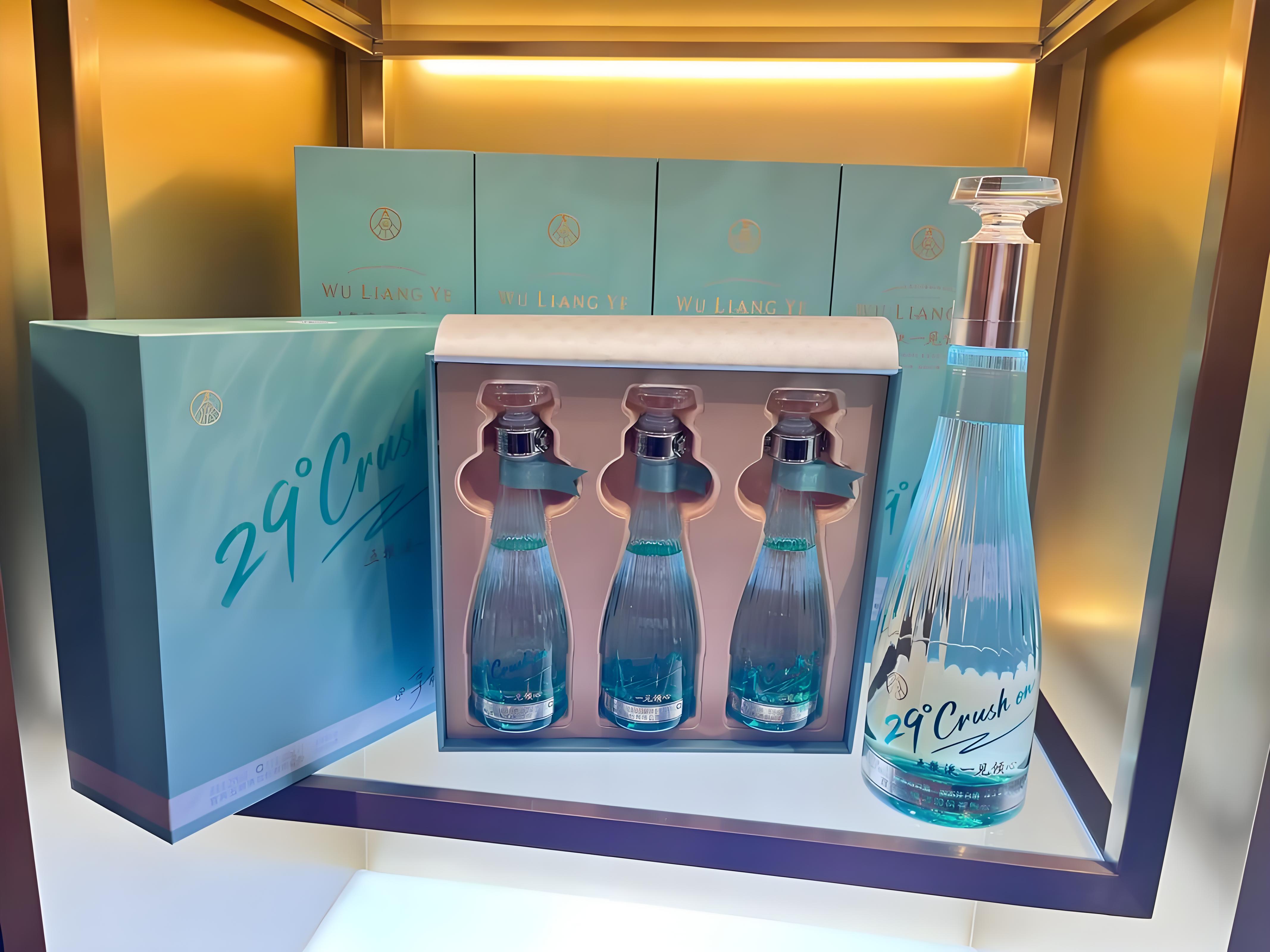 复刻白酒批发：五粮液“一见倾心”属于什么档次的白酒？